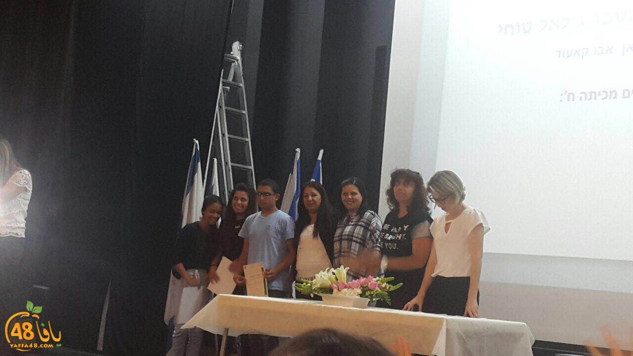 ajyal secondry (6).JPG